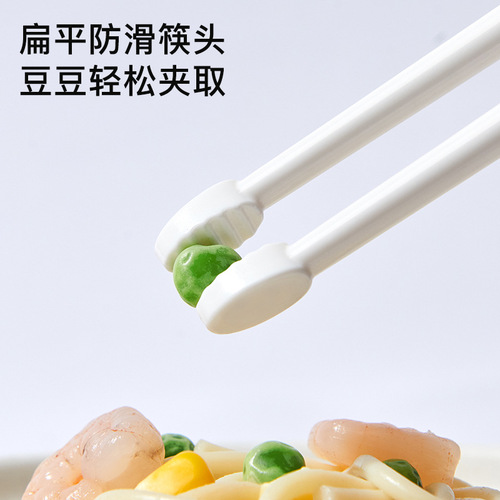 Children's tiger mouth training chopsticks cartoon correction positioning learning chopsticks baby meal assistance practice pick up food utensils 