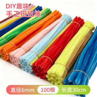 ��ɫë��ŤŤ��ë�lë�q�׃��@�ֹ��������DIY�����ϰ�ŤŤ��