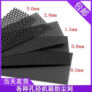 50*50CM��׏��C��PVC���m�W֧����X���C�����Ȱ�W���L�ȾW