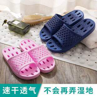 ��������Ь©ˮ��Ů�Ӽқ��Ϸ�����a48-49ԡ�Ҍ����ϾƵꌣ����