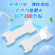 in stock large widened transparent ventilation nose patch 60*21.5 three elastic strip nose patch to relieve nasal congestion across the border