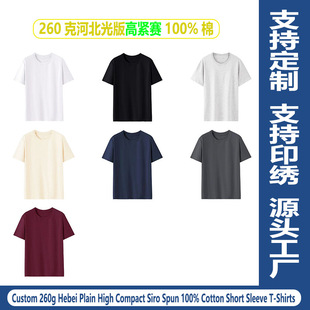 �ӱ����羳260�˼��ވA�I����T������У����Ů�ļ����������·�