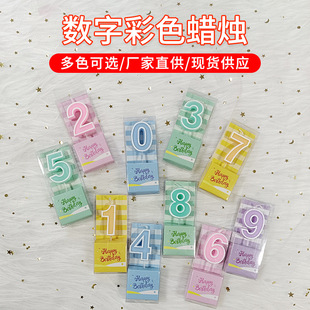 �W�t����Ϟ�T�Ɍ����յ���決�b�0-9�R����ɫ����ӡˢ����Ϟ�T