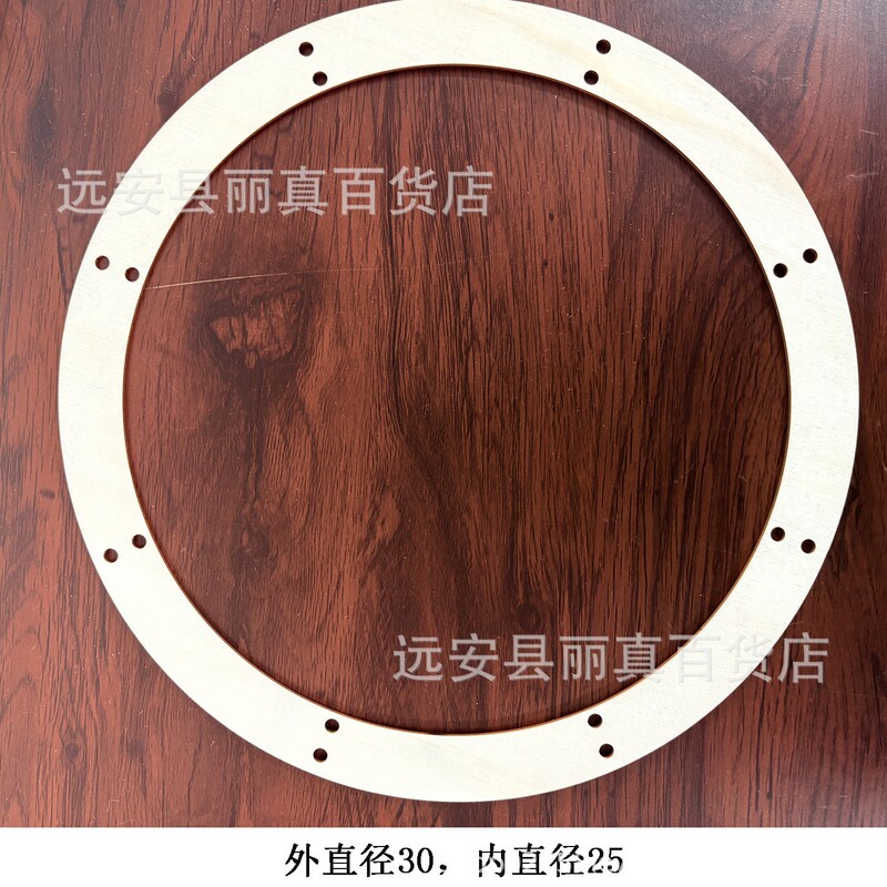 圣诞木质圆形打孔工艺品 镂空diy花环木框架节日心形花环挂饰木片|undefined