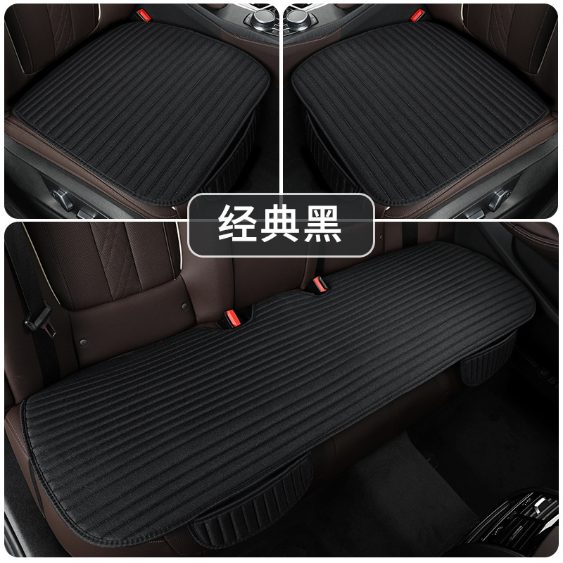 Seat cushion, seat cover: Universal cushion striped - black-small-three-piece-set-2-square-cushions-rear-long-cushion