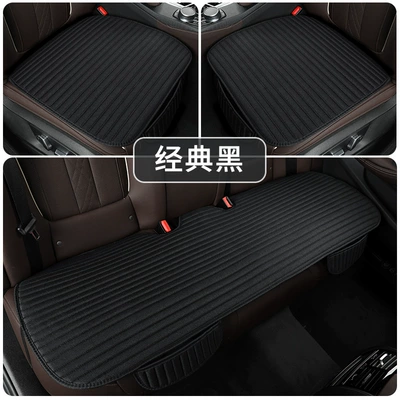 Seat cushion, seat cover: Linen Car Seat Cushion Wholesale Four-Season - black-small-three-pieces-2-square-mats-rear-long-mat