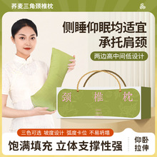 ���˶Y���w���i׵���ͶY���Æ����o�i���^�w������˯�X�������^