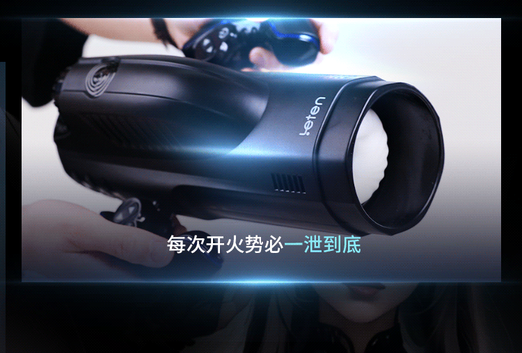 Âm Đạo Giả Leten Thrusting Male Tự Bú Mút không xác định