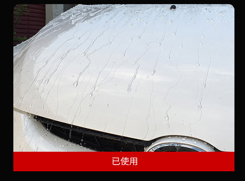 Japan Soft99 Car Wax for Black Cars and White Cars, Special Car Painting, Scratch Repair Wax, Waxing, Maintenance and Glazing Paint