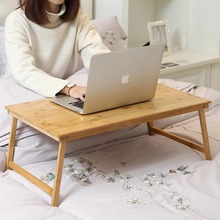 家用可折叠电脑桌飘窗桌子懒人简约小书桌宿舍学生笔记本电脑坐桌
