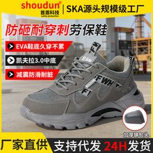 �ڱ�Ь���ҷ��̴��͸ߜط��R�C������Ь늺�Ь����������ȫЬ�ļ�