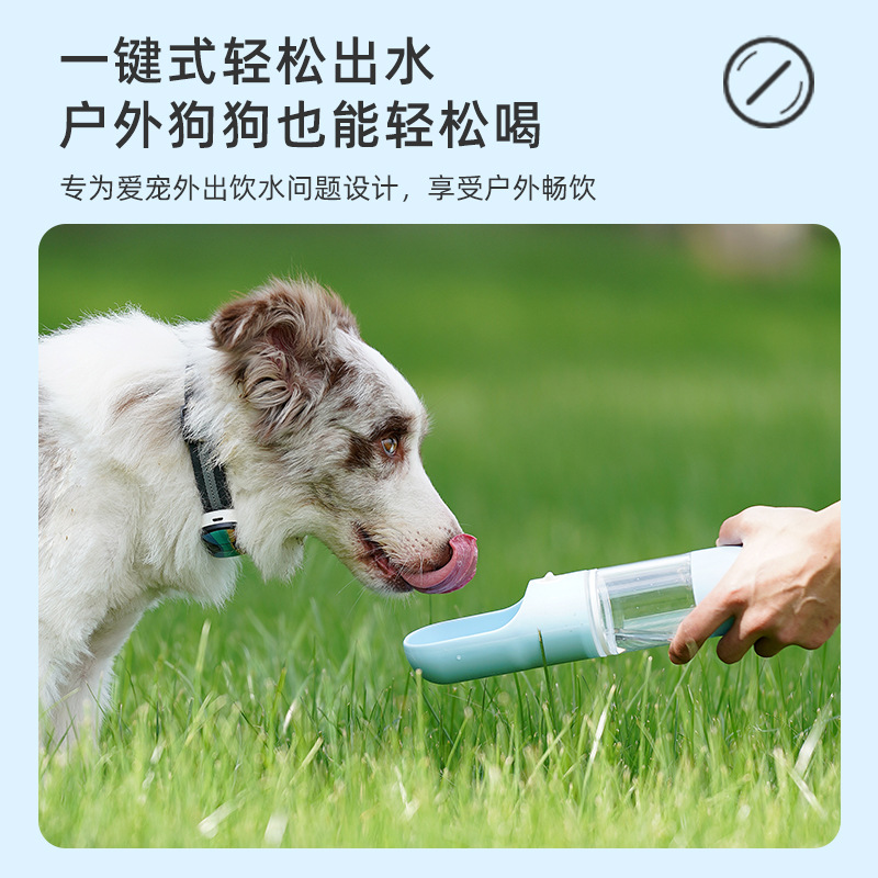 Taza de agua portátil para perros fuera de casa botella de agua portátil para mascotas al aire libre acompañante taza de agua paseando perro alimentador de agua