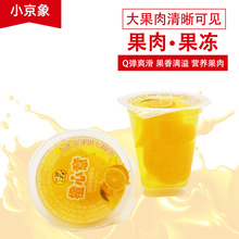 С����С���M�M�������ɢ�b�����N��ζ���e��ͯ��ʳ���l�����