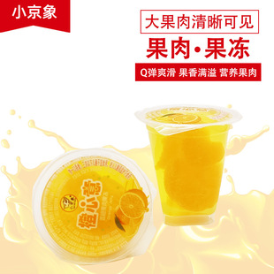 С����С���M�M�������ɢ�b�����N��ζ���e��ͯ��ʳ���l�����