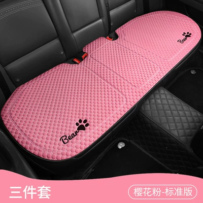 Piece Seat Cover | Seat cushion, seat cover - 2504-bingdoudou-back-row-long-cushion-pink