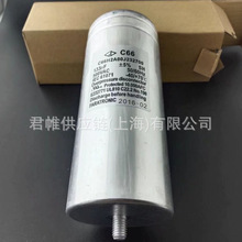 rˌ ELECTRONICON  ̖E50.N13-424 NT0/p