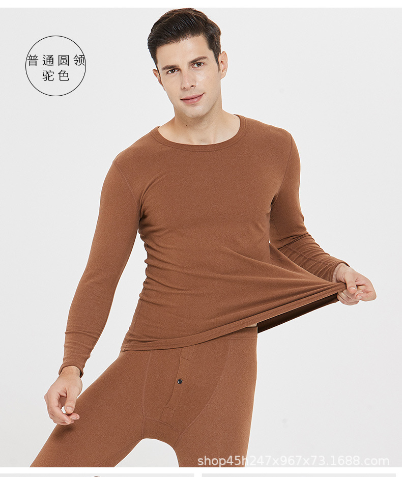 双面磨毛-圆领+v领_22