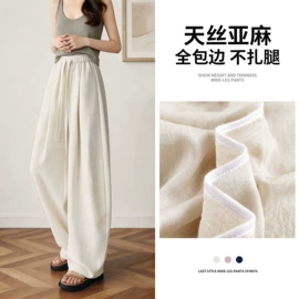 休闲裤;女式牛仔裤;打底裤