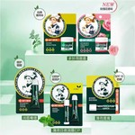 曼秀雷敦薄荷味润唇膏男女士清凉保湿滋润补水防干裂无色润唇膏