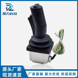 2441305370 Joystick Drive Joystick Controller Steering 1 Axis for Haulotte Lift