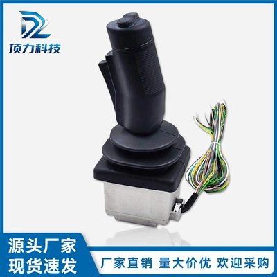 2441305370 Joystick Drive Joystick Controller Steering 1 Axis for Haulotte Lift