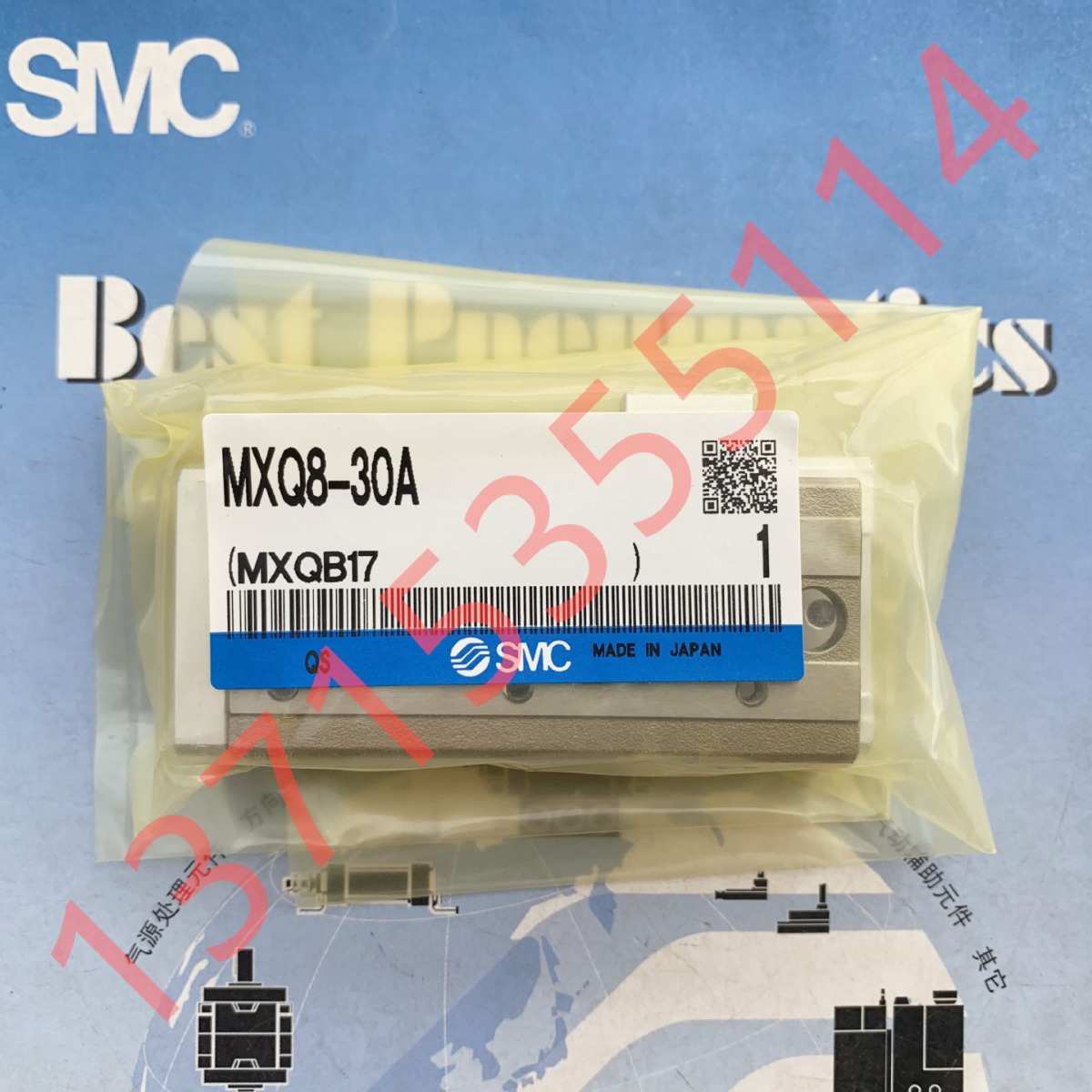 SMC原装滑台气缸 MXQ8-30A,MXQ8-30AS,MXQ8-30,MXQ8-30AT