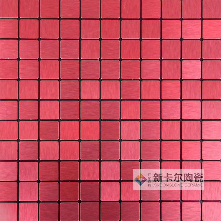 25 빨간색 브러시드 - 접착식 뒷면 포함