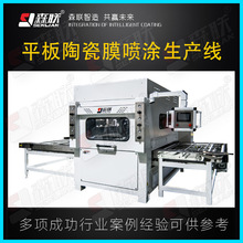 ƽ���մ�Ĥ���T���a�� �����X�T���ԄӇ��T�O��