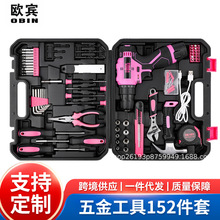 �羳���ʽ12v�֘�荶���;���������ݽz�����b152���S�����b