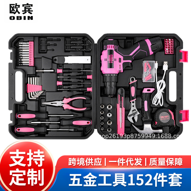 跨境充电式12v手枪钻多用途家用手电钻螺丝刀套装152件维修套装|undefined