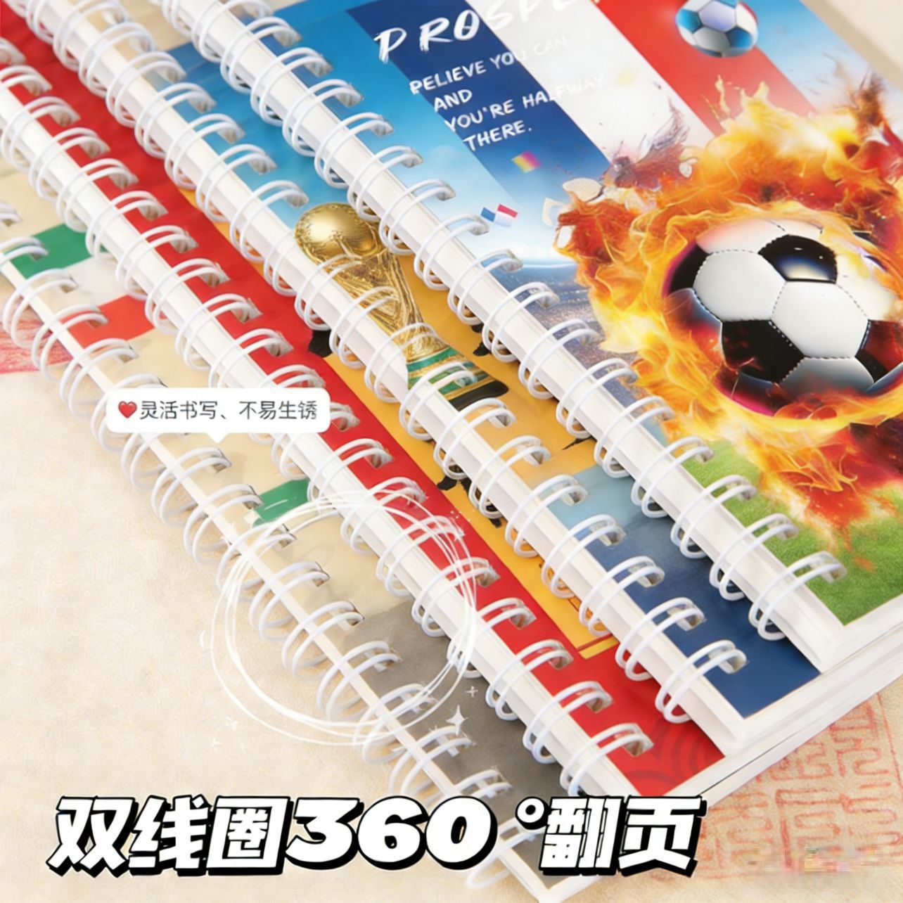 Copa del Mundo a5 bobina cuaderno de fútbol cuaderno de alto valor estadunidense, Canadá, India periferia papelería premios estudiantes al por mayor