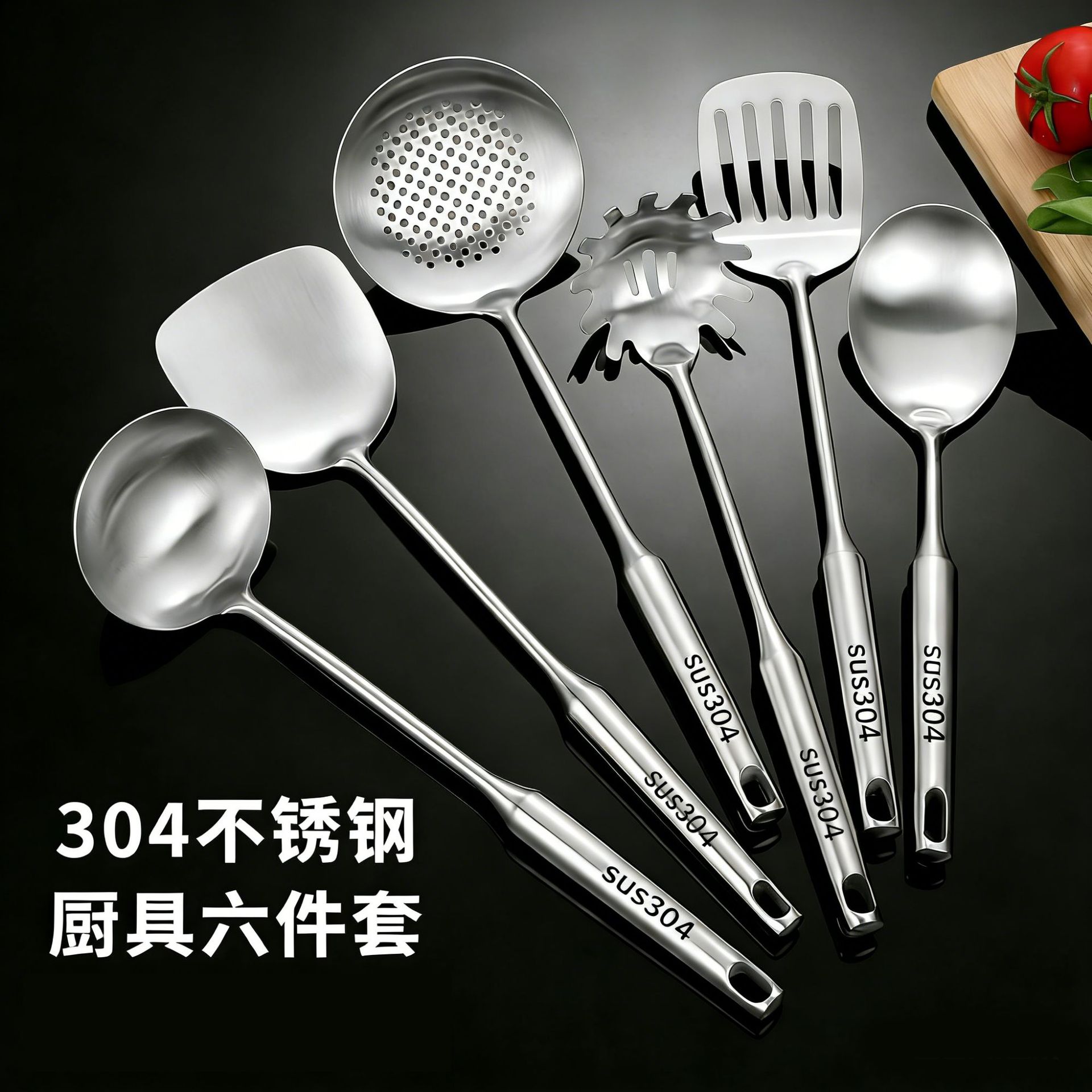 304 acero inoxidable cocina hogar cocina