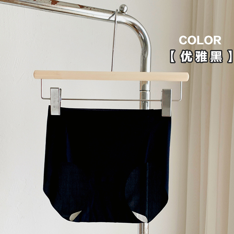 夏の氷の糸の無痕の乳の皮の隠れている下着の女性は菌の股を抑えて通気します。|undefined
