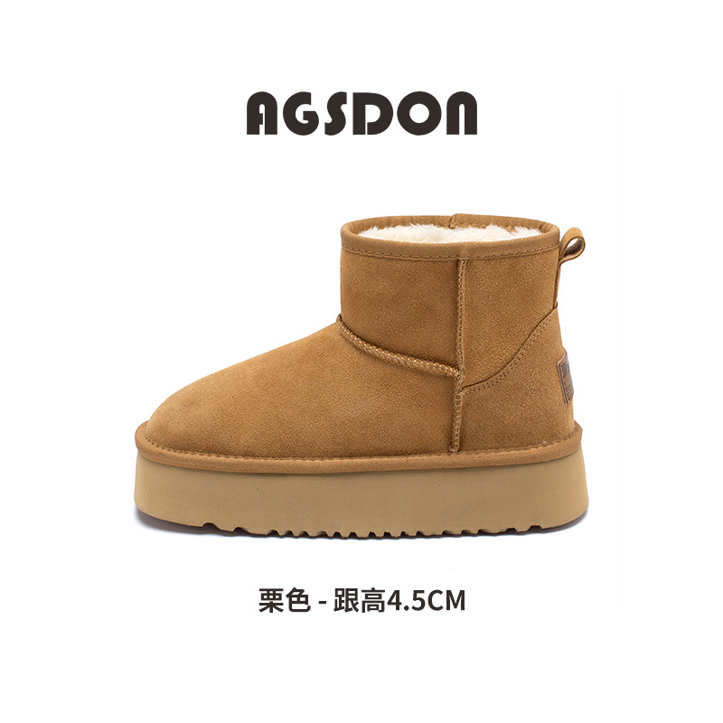 Botas de nieve Augu Shiden para mujer, nuevo estilo 2025, zapatos de algodón, estilo francés, botas cortas de moda, botas cortas de suela gruesa para otoño e invierno.