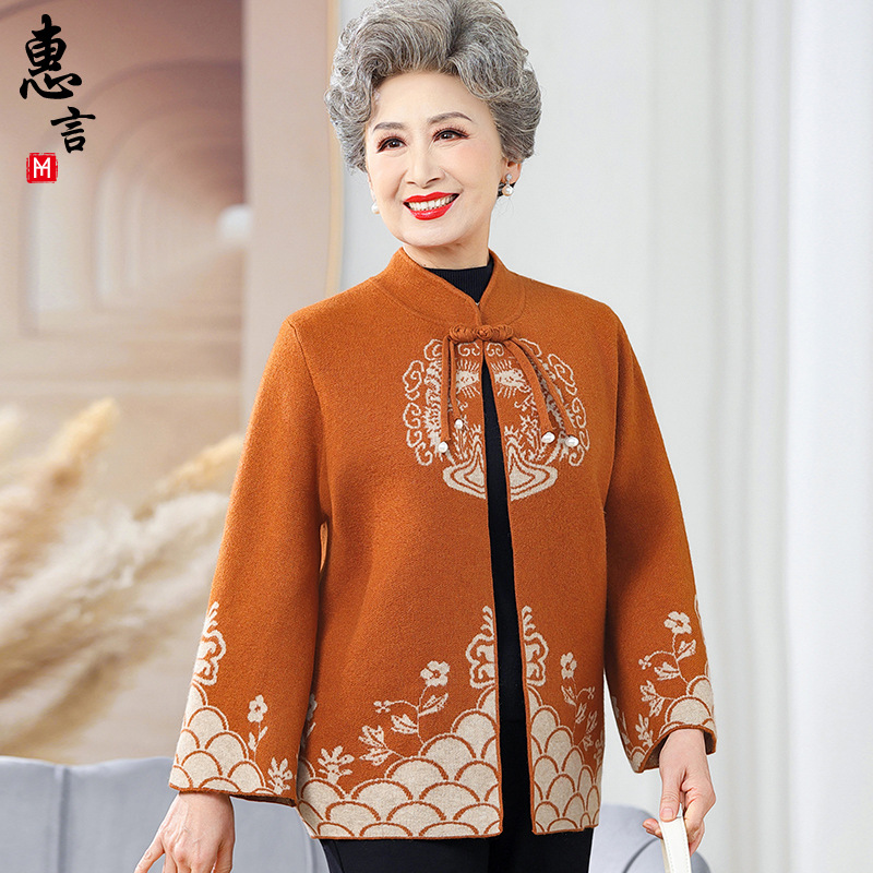 E6052 1090K ÁO KHOÁC NỮ TAIRYA ÁO LEN DÁNG DỘNG MÙA XUÂN THU ĐÔNG TRUNG NIÊN THỜI TRANG NỮ G03 SẢN PHẨM MỚI