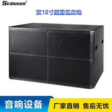 �S�rֱ�N���I����O��F-218W�p18�糬��������̨�ݳ��ưɵ�������