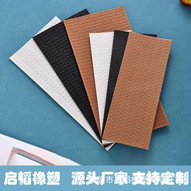 后跟贴;防滑贴;鞋辅件