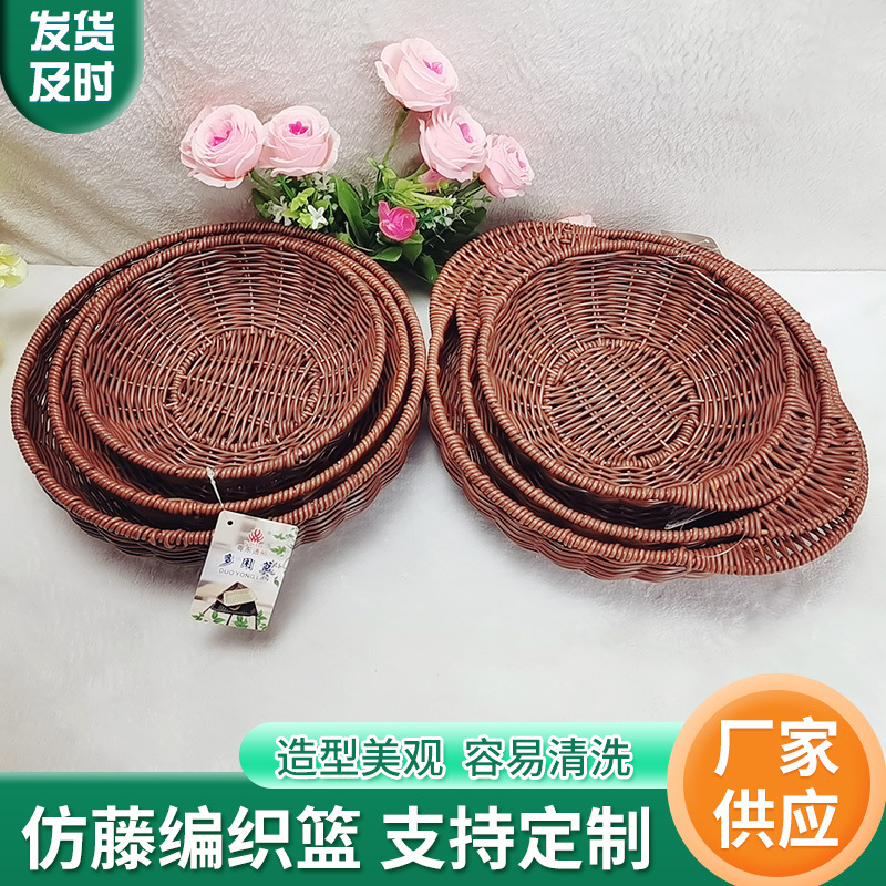 饭店创意地锅鸡公煲藤编煲仔饭砂锅筐篮藤篮石锅托垫子批发