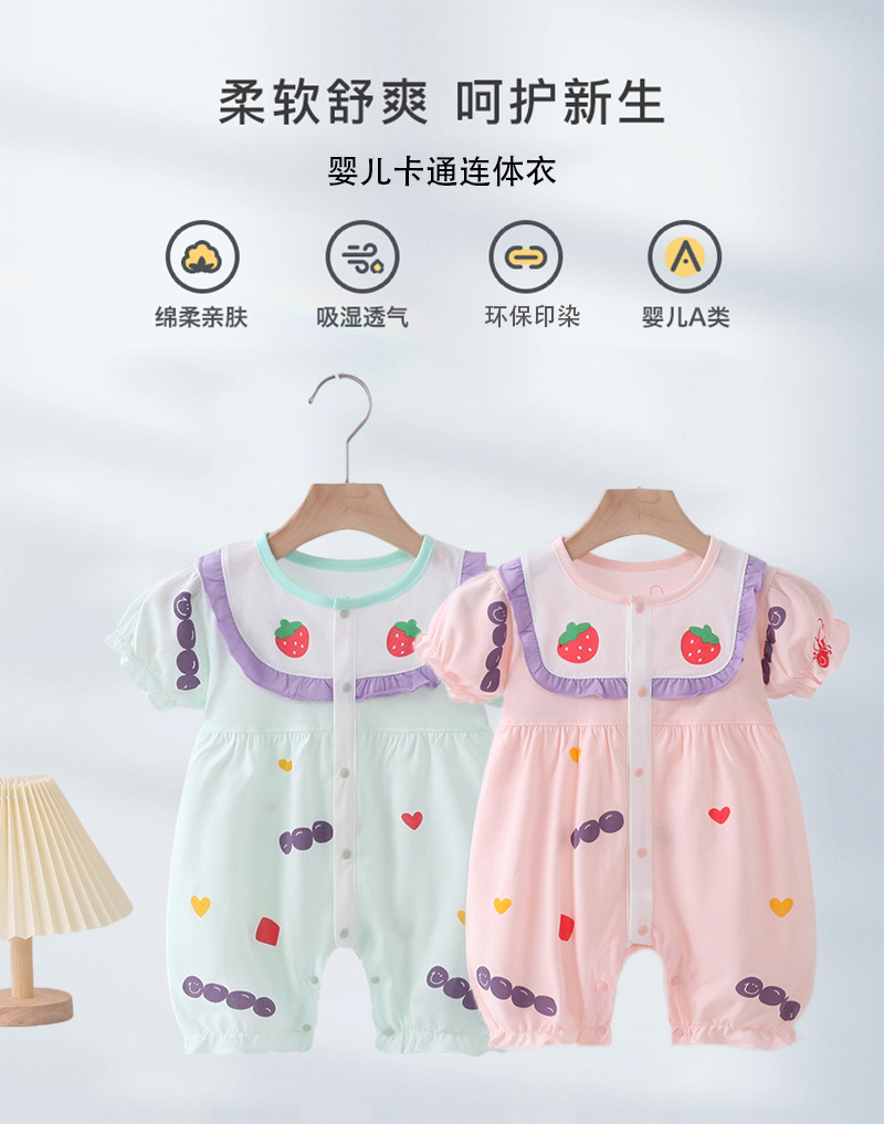 详情_01.jpg