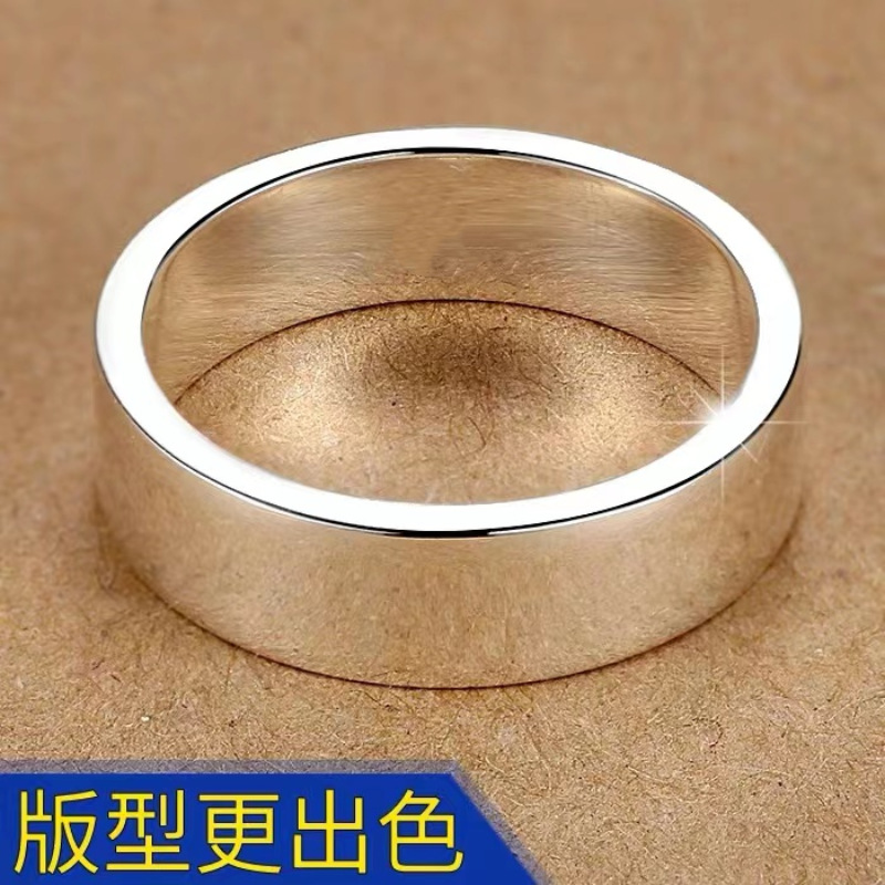 New 6MM Men's Ring Women's Couple A Pair of Ring Simple Pink Ring Single Boys Pinkie Tail Ring Index Finger