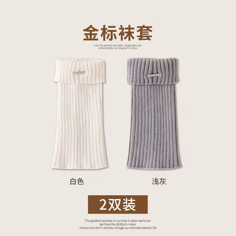 흰색 + 밝은 회색