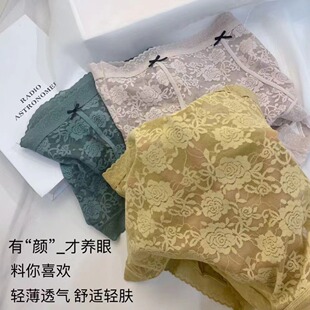 �����ٽz��ѝ�o���ո���ѝŮ��ʽ�Ը�͸������ѝĪ�m��ɫ��ѝѝ�^