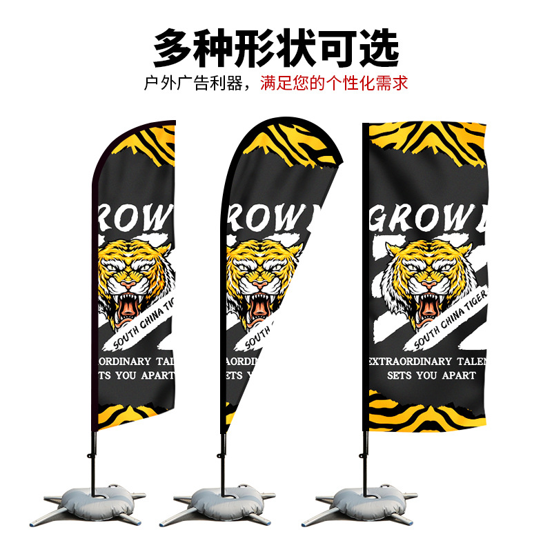 Bandera de playa personalizada, bandera publicitaria para exteriores, bandera llenable de agua, bandera de gota de agua, suministro de fábrica, bandera colorida, bandera de doble cara, asta de bandera