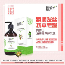 һ��������Ʒɽ�������B�o�l�� ����l�z��ƽë����ˬ����o�l��