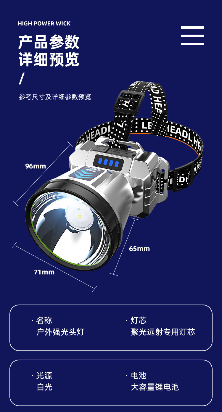 3.详情页后续3333_01