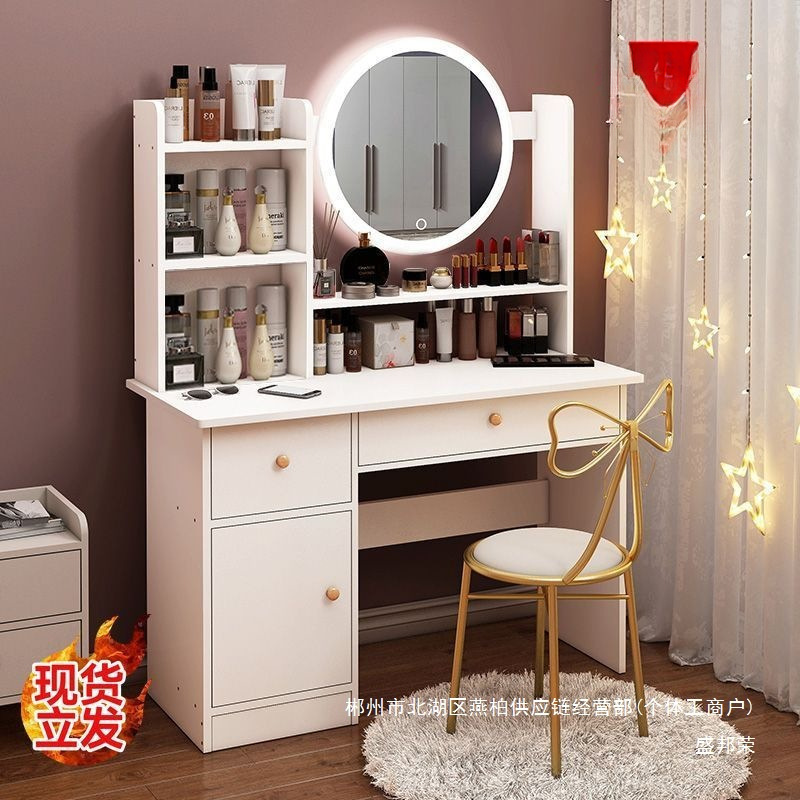Factory Direct Sales Modern Simple Internet Celebrity Dressing Table Storage Cabinet Integrated Dressing Table Bedroom Small Dressing Table Small Household