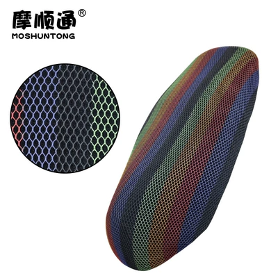 Breathable Rainproof Vx125 Anti-Slip Waterproof – Motorcycle cushion - colorful-striped-mesh-cover