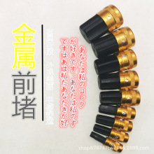 �~����ǰ�U���~�U���^���Ͷ������zƤ�ָ�ǰ�O�ߴ�����