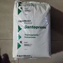 101-64�����⾀��ˮ��ߏ��� ��ɫTPVԭ�� �S�ҬF؛���� �߿��_