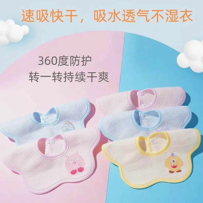 Baby Eco-Cotton Pure Cotton Bib Saliva Towel Unisex Neck Bib Waterproof Snap Button Feeding Bib Four-Way Belly Protection